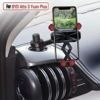 【HOT】 Gravity Car Phone Holder Mobile Cell Phone Support Mount for BYD Atto 3 Yuan Plus 2022