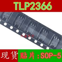 10pcs TLP2366 P2366 SOP-5 TLP2366V