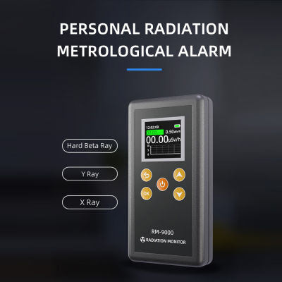 Fansline-เครื่องตรวจจับรังสีนิวเคลียร์แบบพกพา Personals Geiger Counter X-Rays Conne- Rays Β-Rays Detecting Tool Practical Household Hand-Held Radioactive Tester Sound Alarm