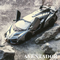 1:32ขนาด Veneno Supercar ล้อแม็กรถยนต์รุ่น D Iecast ของเล่นยานพาหนะจำลองสูงรถยนต์เสียงและแสงของเล่นสำหรับของขวัญเด็ก