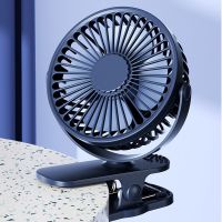 【YF】 Portable Table Fan Clip-On Type USB Mini Cooling Desk 360 Degree Rotation 3 Speeds Adjustable Fans For Student Dormitory