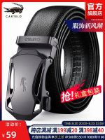 Crocodile mens leather belt 2023 new automatic buckle pure cowhide high-end business trendy young peoples pants belt men 【JYUE】