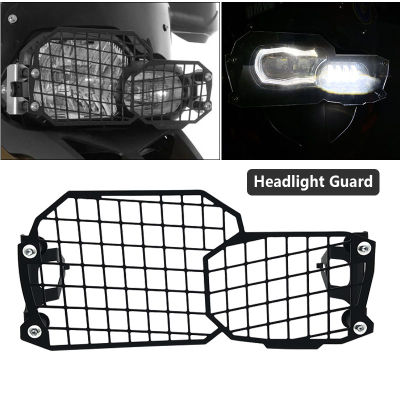 F700GS F800GS ไฟหน้า Protector Grille Guard Cover Hand Light Grille สำหรับ BMW F700GS F800GS F650GS F 800 700 650 GS 2008-2018