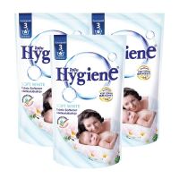 SuperSale63 ไฮยีน Hygiene น้ำยาปรับผ้านุ่ม 600 มล. สูตรอ่อนโยน เหมาะสำหรับเสื้อผ้า เครื่องแต่งกาย ไม่ระคายเคืองผิวหนัง สีขาว แพคx3