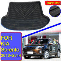 รถ Trunk Mat ถาด Boot Liner ชั้น Cargo พรมโคลนป้องกัน Pad Non-Slip อุปกรณ์เสริมสำหรับ Kia Sorento 75ที่นั่ง2013 2014