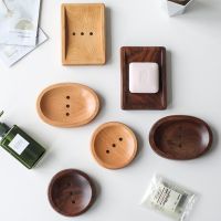 Japanese Style Walnut Soap Dishes Handmade Drain Soap Holder Natural Wooden Soap Storage Box Portable Creative Bathroom Products Soap Dishes