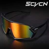 SCVCN Men Cycling Glasses Photochromic Sunglasses for Mountain Bike Road Bicycle Eyewear Pock Cycle Goggles UV400 Polarized MTB