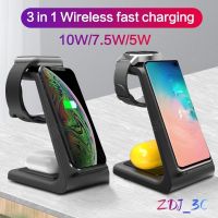 3 in 1 Fast Wireless Charging Dock for Iphone 11 12 / Airpods1/2/ Pro Wireless Charger Dock for Apple Watch 5 / 4 / 3 / 2 / 1 Samsung S9/Note9