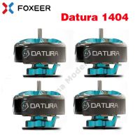 Foxeer Datura 1404 4533KV 3S 3850KV 4S มอเตอร์ไร้แปรงถ่านขนาด1.5มม. ใช้ได้กับโดรนสำหรับแข่ง FPV ใบพัดสำหรับ RC ขนาด3-4นิ้ว