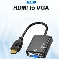 ตัวแปลง WEIWENGMALL HDMI เป็น VGA สายออดิโอจอแสดงผลแอลอีดีสายการเชื่อมต่อ