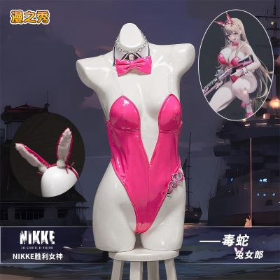 [Spot quick delivery] Victory Goddess Viper cos suit bunny nikke nikke New Skin Game hot girl sexy outfit KGPV dd