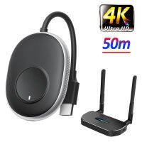 เครื่องส่งและรับสัญญาณวิดีโอไร้สาย50M HDMI Extender มินิแชร์หน้าจอโปรเจคเตอร์4K 5G สตรีมมิ่งแล็ปท็อปพีซีไปยัง HD Stick