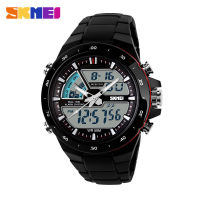 SKMEI Men Watches Fashion Sports Watch 1016 Dual Display Wristwatches 50M Waterproof Mens Clock Relogio Masculino