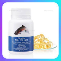 ?ส่งฟรี?มีโปร? น้ำมันปลา Fish oil 500mg บำรุงสมองและระบบประสาท สมาธิ ไขมันดี ทานได้ทุกวัย 90 แคปซูล