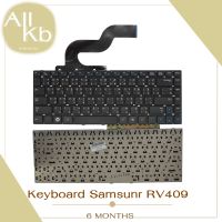 Keyboard Samsung RV409 / คีย์บอร์ด ซัมซุง รุ่นRC408 RV411 RV412 RV413 RV418 RV415 RV420 RV515 / TH-ENG *รับประกันสินค้า 2 ปี*