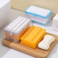 1pcs Hands Free Foaming Soap Dish Multifunctional Soap Dish Hands Free Foaming Draining Household Storage Box Cleaning Tool Soap Dishes