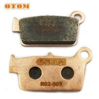 【JH】 OTOM Motorcycle Rear Brake Dirt Disks R02 YAMAHA SUZUKI KAWASAKI KXF