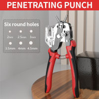 Hot ออกแบบใหม่ตาไก่ Puncher DIY เครื่องมือสายนาฬิกาในครัวเรือน Leathercraft เข็มขัดหนัง Hole Punch Plier