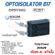 ไอซีออปโต้คัปเปลอร์ Optoisolator รหัสรุ่น ISP817AXG (PC817) ยี่ห้อ ISOCOM
