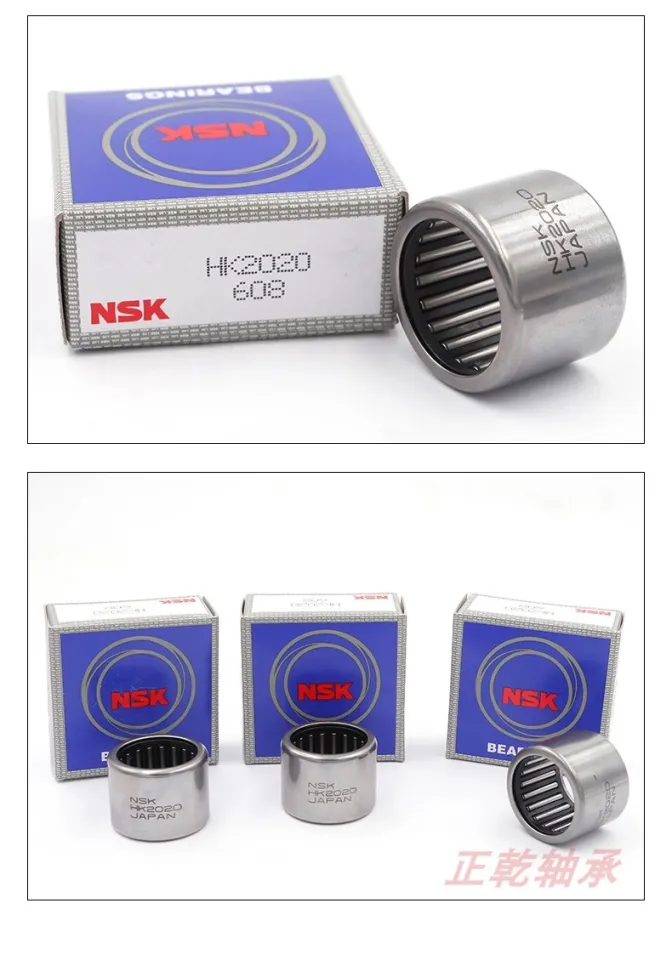 Japan imports NSK stamping needle roller bearings HK 0306 0408