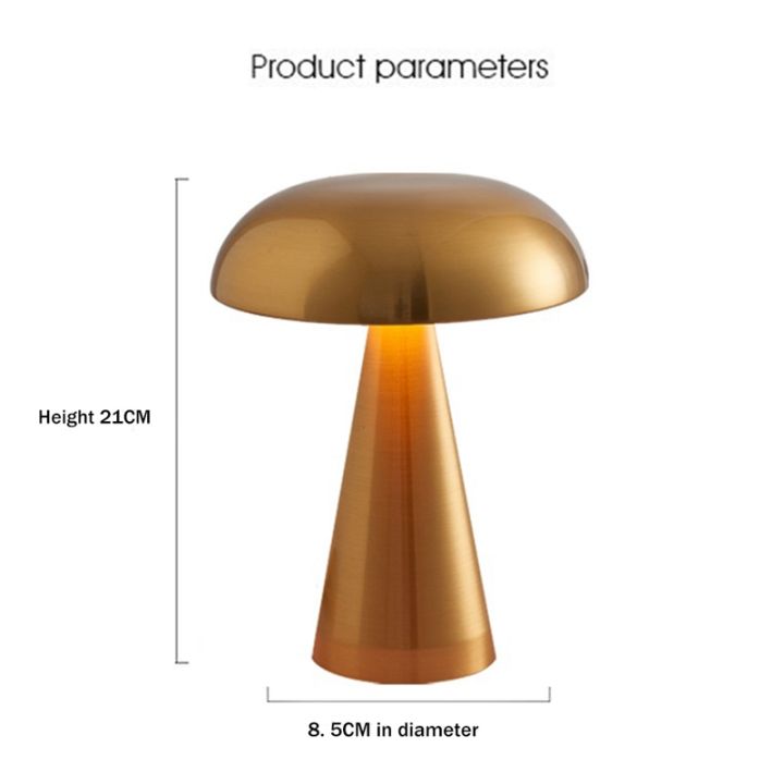 1set-mushroom-lamp-hotel-cafe-outdoor-decorative-bedside-usb-charging-night-lamp-bronze