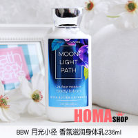 (Ready Stock)✨ Bbw Moonlight Path Fragrance Moisturizing Body Lotion 236Ml/American Bath &amp; Body Works Classic Fragrance KT