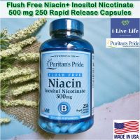 ไนอะซิน วิตามินบี 3 Flush Free Niacin+ Inositol Nicotinate 500 mg 250 Rapid Release Capsules - Puritans Pride B-3