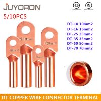 DT 10/16/25/35/50/70/95 Splice Pure Copper Wire Connector Cable Terminal Cold Pressure DT Type Crimp Terminal Blot Hole Nose