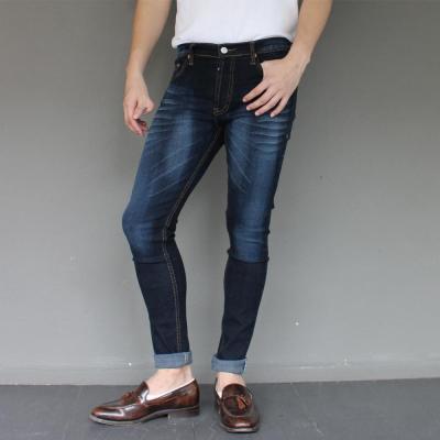 Golden Zebra Jeans กางเกงยีนส์ชายผ้ายืดฟอกลายหนวดขาเดฟสีกรมท่า