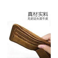 ?[100  Original] ? Wallet Mens Short Crazy Horse Leather Vertical Handmade Wallet Retro 2021 New Genuine Pickup Bag First Layer Cowhide Wallet