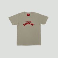 I WANNA BANGKOK - Original Tee (ฺBeige)