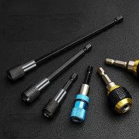 【CW】 Hexagonal handle to square rod extension electric wrench socket head connection conversion hand drill joint