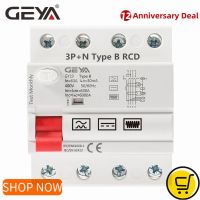 ♗♂  GEYA Din Rail Earth Leakage Current breaker DC RCCB RCD 4P 63A 30mA 300mA Type B 10KA