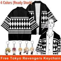 287303G เสื้อเชิ้ตแขนสามส่วนพิมพ์ลาย Revengers Mikey Draken Kimono XS-4XL