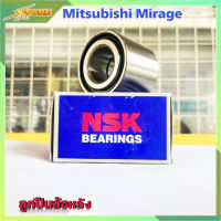 ลูกปืน NSK ลูกปืนล้อหลัง Mirage Mitsubishi มิราจ จำนวน 1 ลูก  ( 28BWD08 )