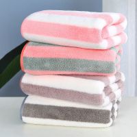 卐♧ Wide Stripe Coral Fleece Soft Absorbent Quick-drying Towel Dry Hair Towel Adult Gift