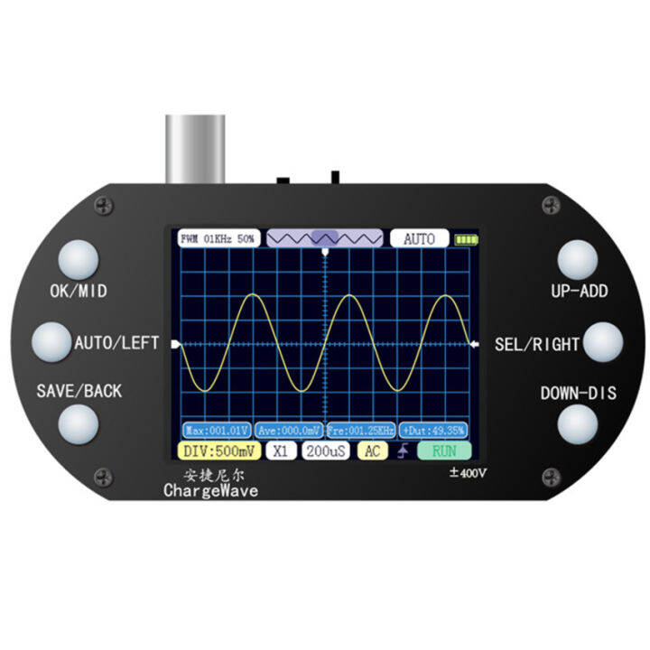 Handheld Oscilloscope 320*240 Resolution TFT Display 2.5MHz Sample Rate