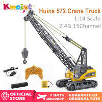 Huina 572 รีโมทคอนโทรลเครนรถบรรทุก1:14 2.4G 15CH Die Cast Tower Truck Hoist ขึ้นมาได้วิศวกรรมรุ่นยกรถบรรทุก Crawler Construction ของเล่นสำหรับเด็กเด็กสาว HUINA 1572