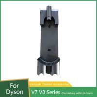 ชั้นเก็บของเครื่องดูดฝุ่นซีรี่ย์สำหรับ Dyson V7 V8ชิ้นส่วนอะไหล่ขาตั้งวงเล็บหัวฉีดไม้แขวนแบบพื้นฐานแบบที่ชาร์จตั้งโต๊ะ