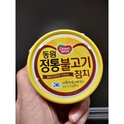 🔷New Arrival🔷 Dongwon Bulgogi Tuna ทูน่า ใน ซอส ถั่วดำ แบบ เกาหลี 100 กรัม  🔷🔷