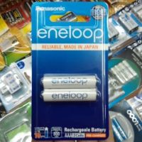 ถูก !!! (โฉมใหม่) 2ก้อนถ่านชาร์จ Panasonic Eneloop AAA up to 800mah ปี2020 ของแท้บริษัท