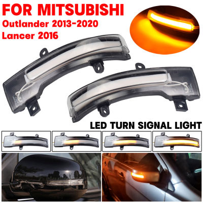 8351A136 8351A135สำหรับ Mitsubishi Outlander ASX 2013-2020 Lancer 2016 LED แบบไดนามิกไฟเลี้ยวด้านข้างกระจกไฟกระพริบตัวบ่งชี้