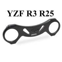 อุปกรณ์เสริมรถจักรยานยนต์สำหรับยามาฮ่า YFZ R25 2014-2018 YZF R3 2015-2018ตัวปรับสมดุลตัวหน่วงการสั่นสะเทือนที่ยึดตัวกันสั่นสะเทือนทรงส้อม