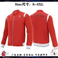 【NOV】 2021 welsh football clothes qiu dong outfit long-sleeved jacket coat menswear Wales Rugby jerse