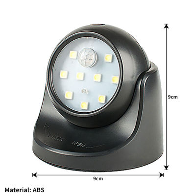 360Battery 360Battery Operated Indoor Outdoor Garden Motion Sensor Security LED Light