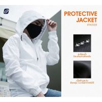 EGO sport STW2025 Protective Jacket เสื้อแจ็คเก็ตสะท้อนน้ำ มีฮูด