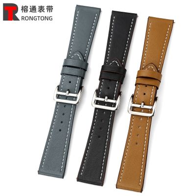 【Hot Sale】 Suitable for GT2 Galaxy4 Contrast Color Leather Microfiber Wristband Release Raw Ears 22mm