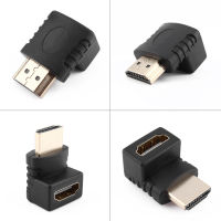 สาย Usb ตัวขยาย Usb ตัวต่อ Hdmi ตัวแปลง Hdmi 270องศาคอนเนคเตอร์ตัวเมีย Hdmi ตัวผู้ไปเป็นสำหรับ HDTV ที่บ้าน