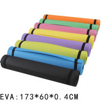 173*60*0.4cm EVA Yoga Mat Pilates Gym Sports Exercise Pads For Beginner Non Slip Car Fitness Environmental Gymnastics Mat 20#