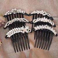 【CC】 Fashion Comb Clip Hairpins Rhinestone Hair Claws Barrettes Combs Maker Bun Accessories Headwear